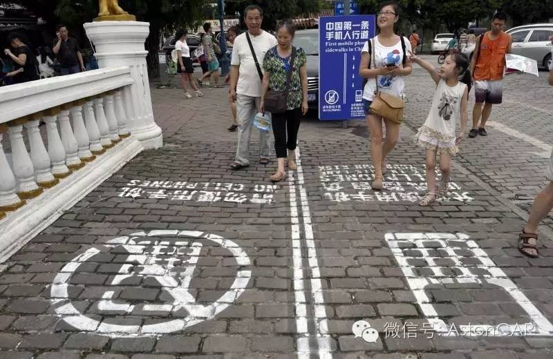 解决行人低头族的措施,行人检测技术的意义有哪些