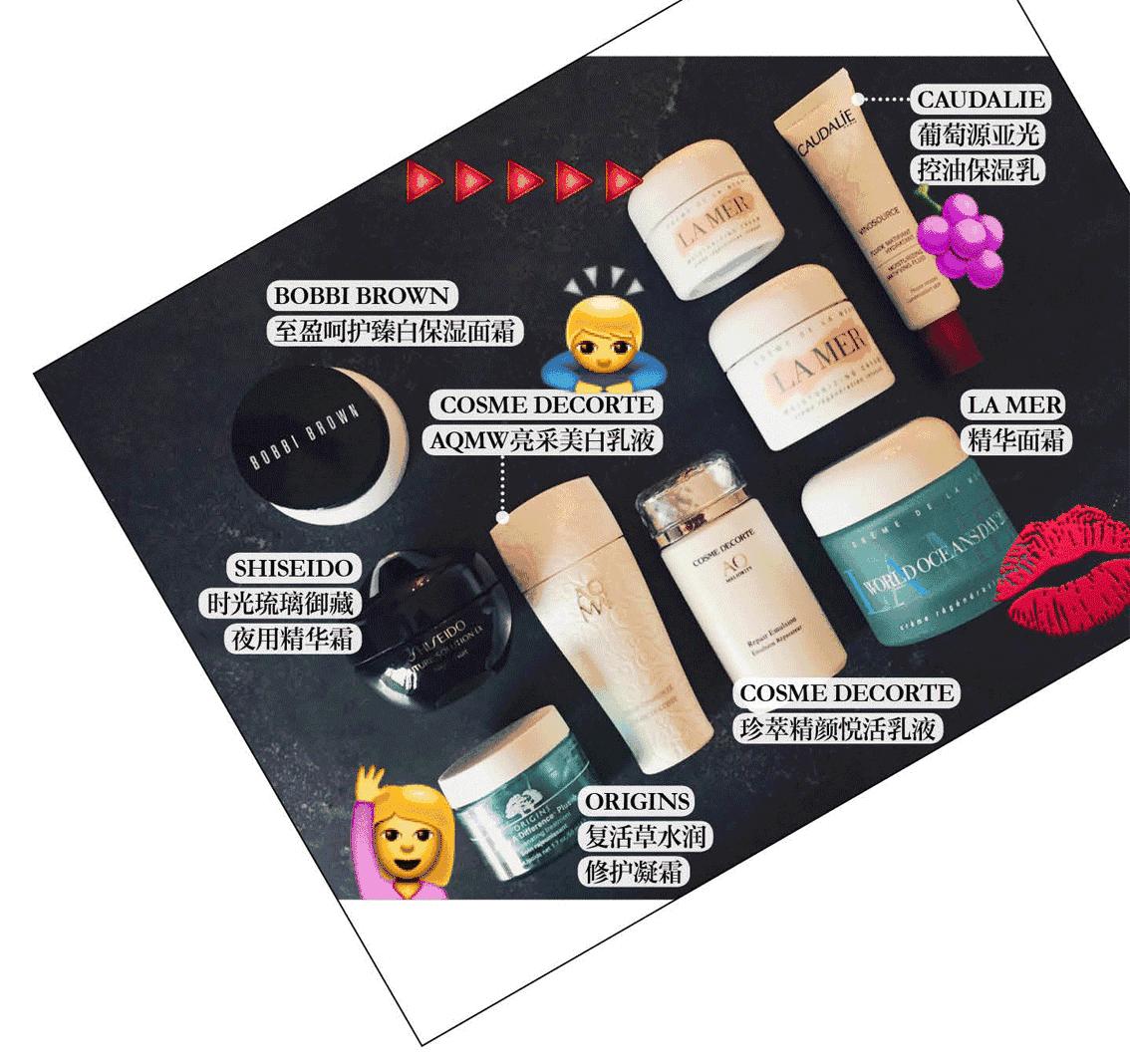 皮肤的关键不在白而在发亮