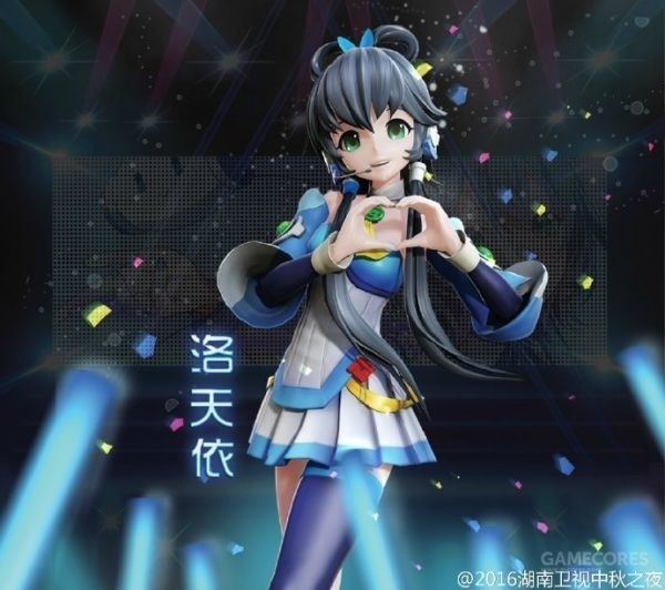 宅人故事丨音乐人阿良良木健和大家的洛天依