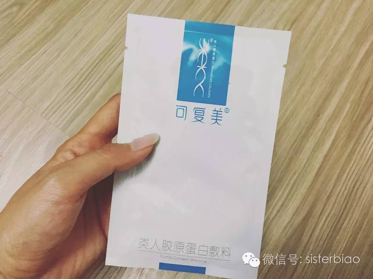 像针头一样护肤,护肤像吵架一样