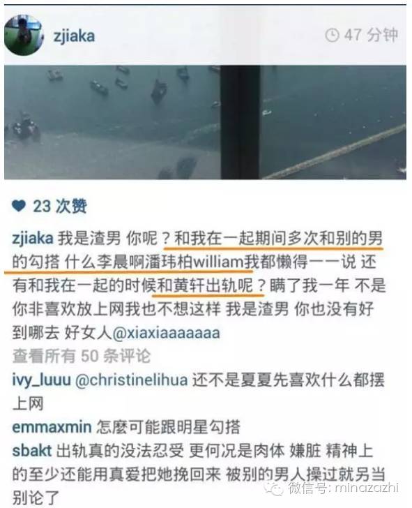 婊曢洦浣虫灄鐝婄強瀵规瘮,婊曢洦浣虫灄鐝婄強瑙嗛