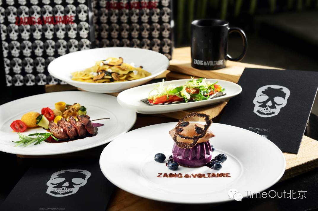 三里屯前身是什么,三里屯的前世今生