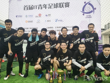 一战成名游族足球队怒斩双冠