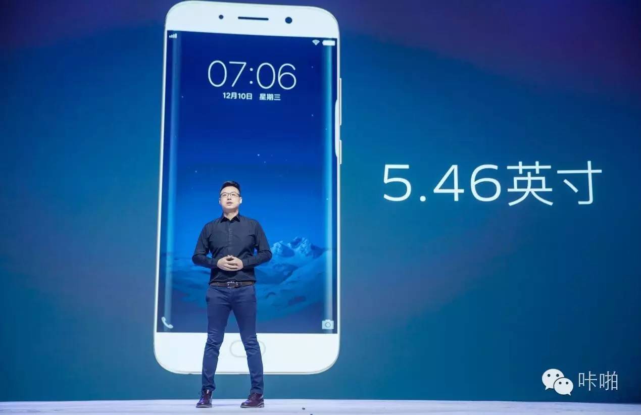 vivo有自己的技术吗,vivo有哪些技术是自己的