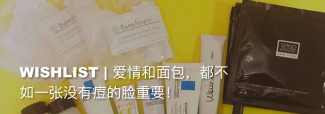 天底下有趣的couple，都只是刚好无聊到一起的人吧？