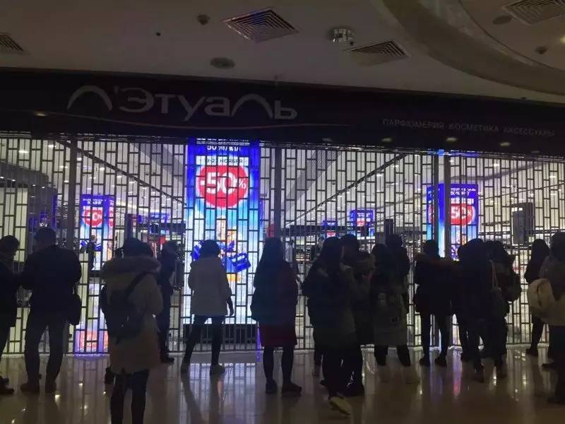 俄罗斯代购奢侈品是真的吗,怎么现在那么多俄罗斯代购