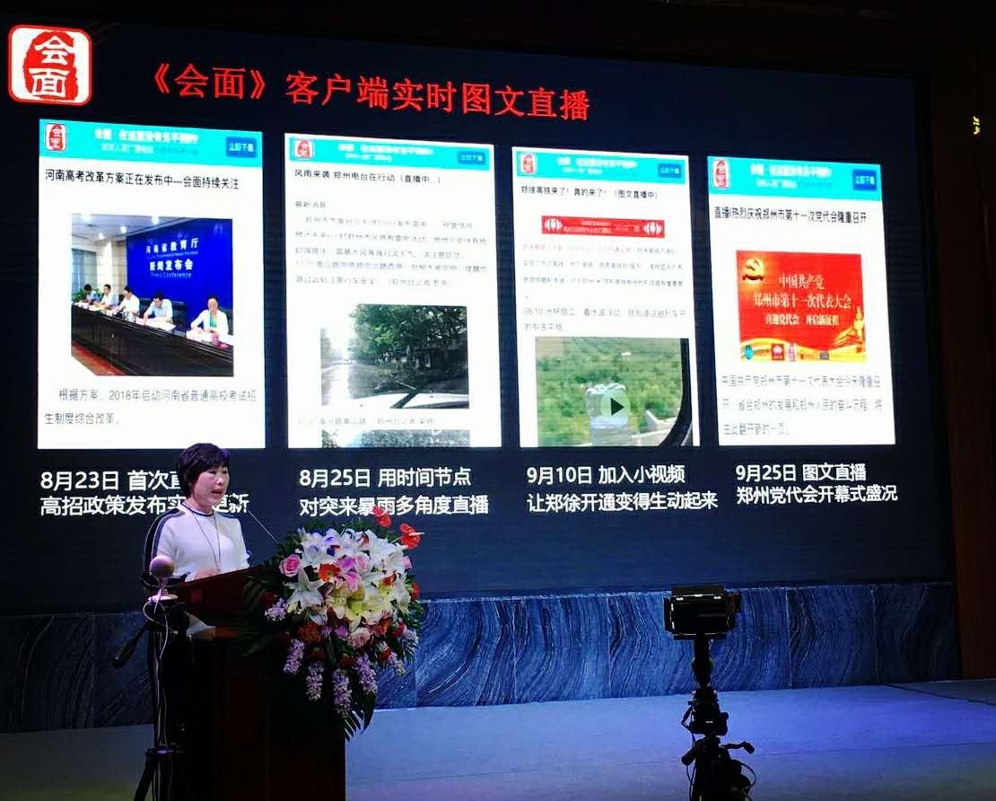 今天”融“刷了屏，这么高的温度，你一定感受到了