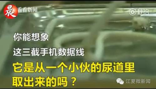 纸坊一饭店私售潲水被罚款2000元｜香烟突然爆炸，男子被震成……