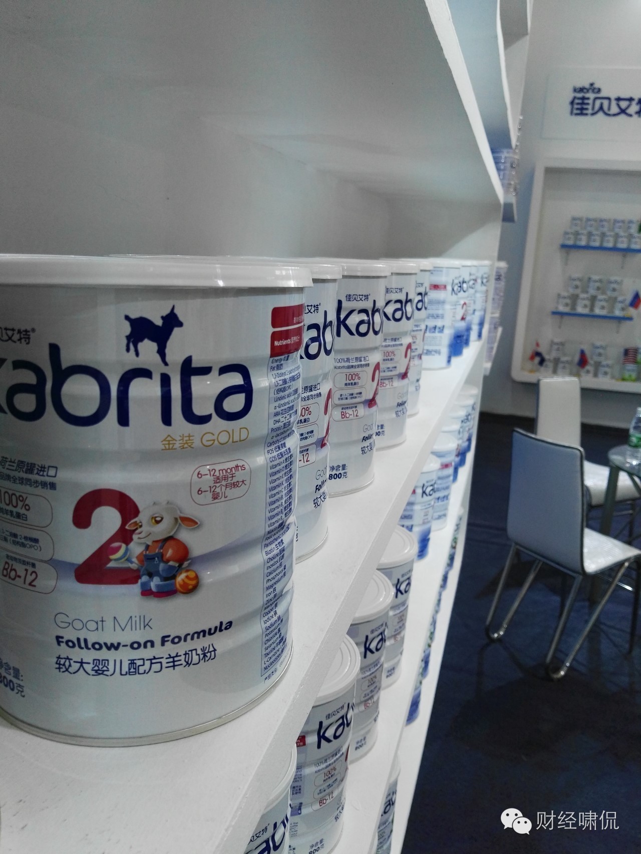 羊奶粉加米粉有营养吗,羊奶粉里有全脂牛奶粉