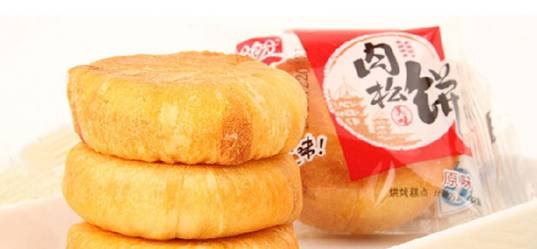 正宗肉松饼良品铺子,最好吃的肉松饼测评