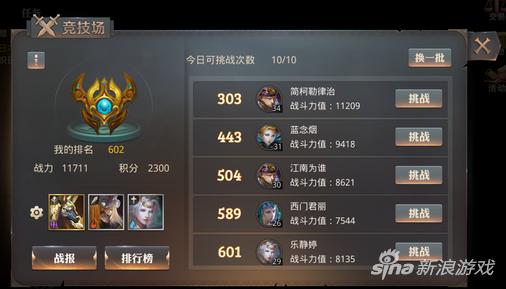 技术技巧展示完整版,技术技巧的呈现