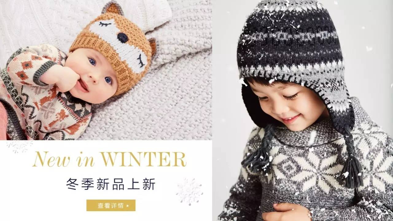 看看别的妈妈双十一都买些什么（童品篇）