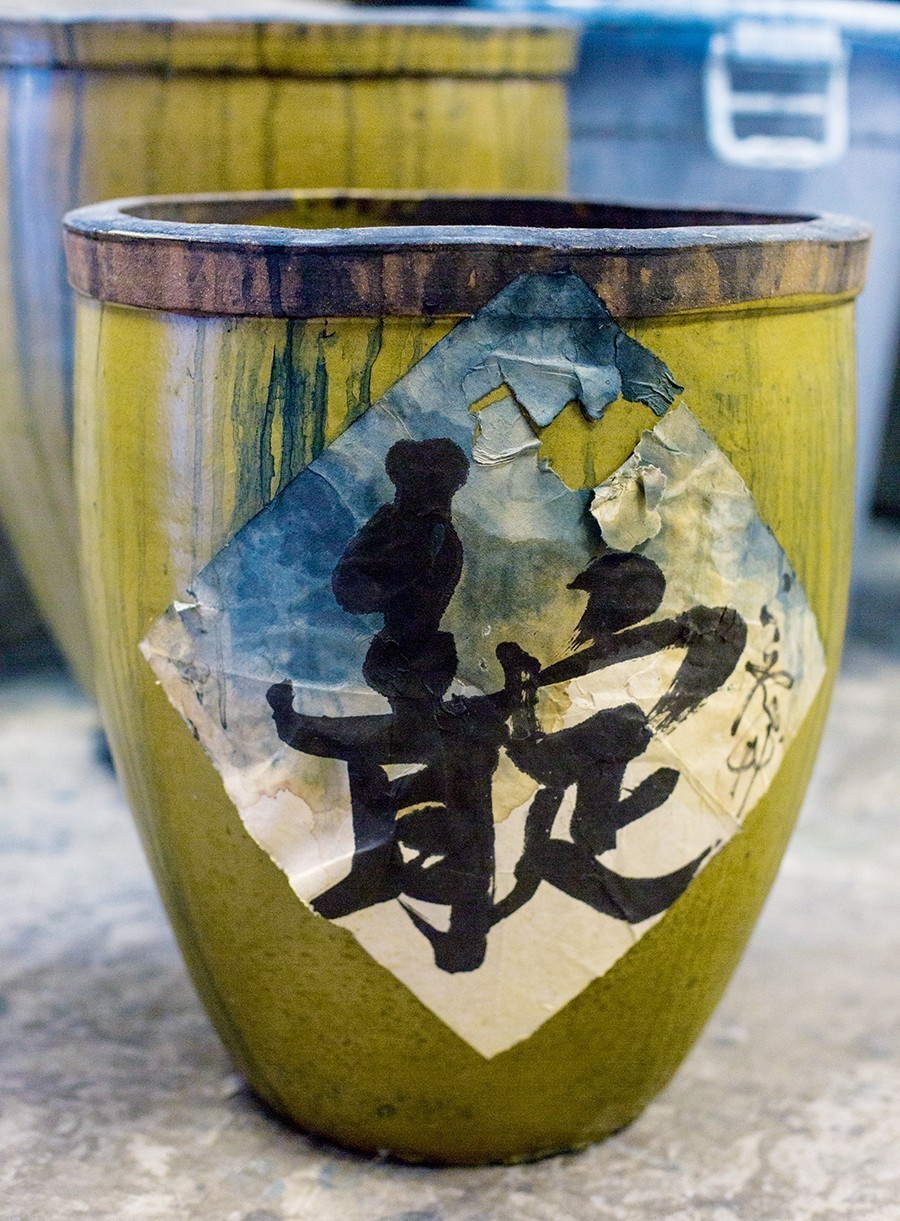 好物|青山蓝染美如自然