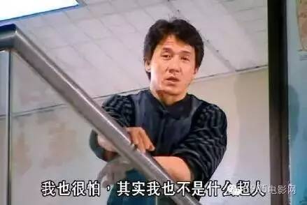 成龙历险记真实的小玉,成龙小金人视频完整版