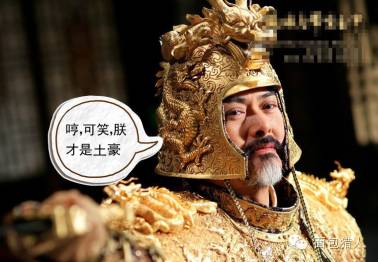 去了迪拜才知道有钱真重要,迪拜是世界上最有钱的地方吗