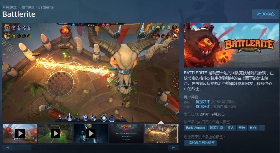 黑五打折买什么便宜,黑五折扣价格