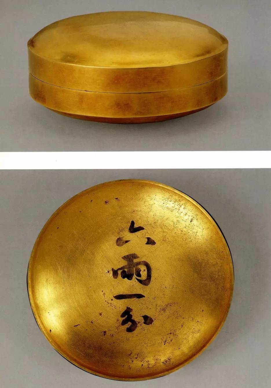 何家村唐代窖藏的考古发现,西安南郊何家村发现唐代窖藏文物