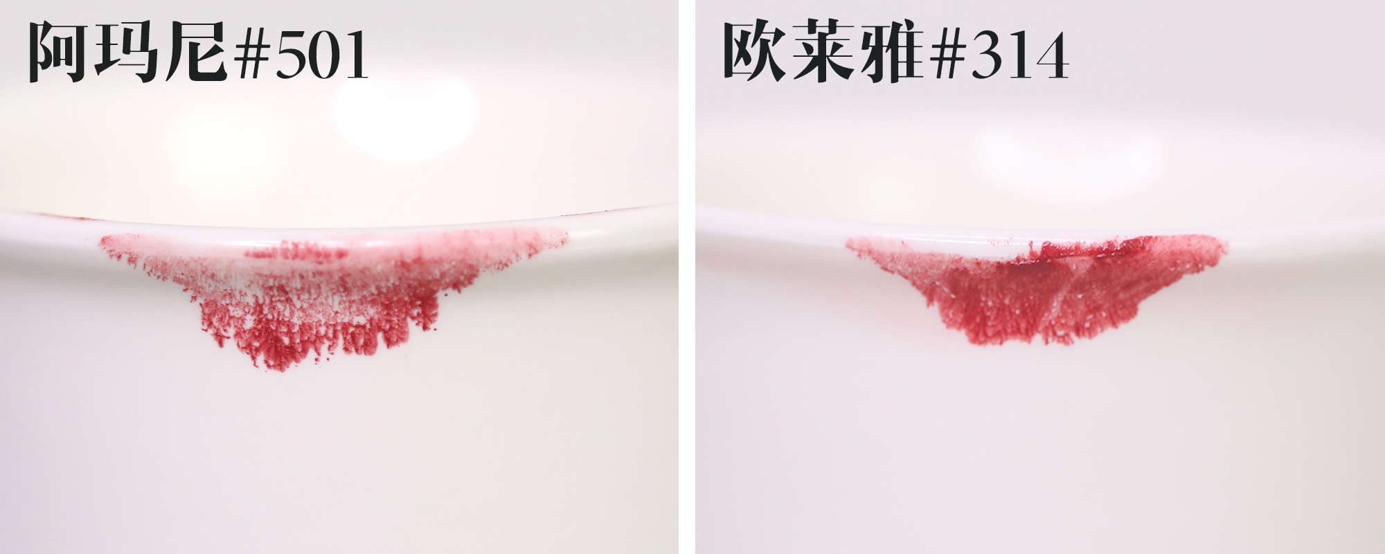 口红不舍得用,口红舍不得给女朋友买