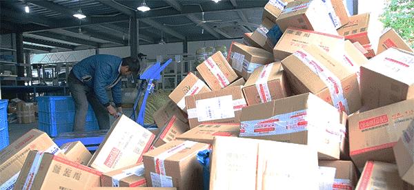 中国最慢的快递是圆通的吗,国内最慢快递公司