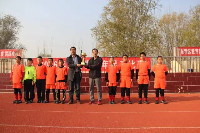 全国青少年校园足球联赛山东东营,东营市少年足球联赛成绩