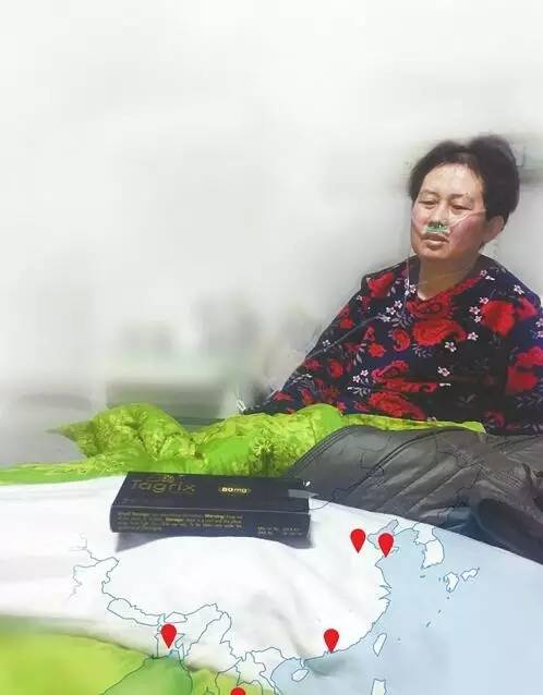 我的命交给您了！96小时3000公里跨国救命药连夜到济南