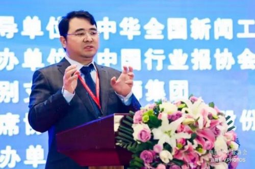 中国媒体融合发展报告,中国媒体融合发展报告近五年