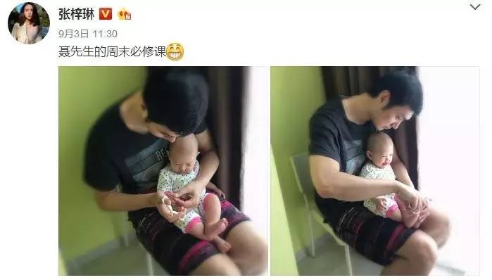 大咖记｜高情商梓琳怎么处理家庭“内斗”：YoYo和胖妹开始争宠啦