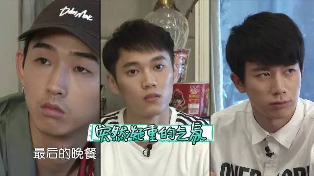 付辛博颖儿接机,付辛博和颖儿回颖儿家见父母