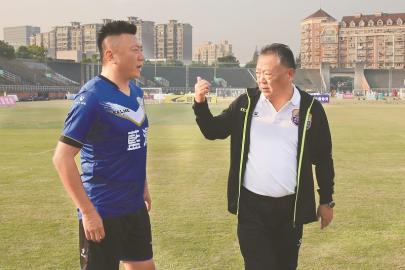 一晃二十年他们仍是足球弄潮儿