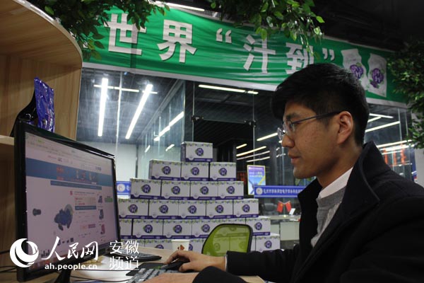 亳州:让创新创业撬动未来