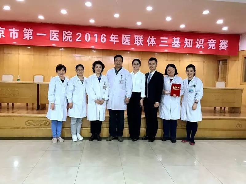 院庆前夕，精彩活动轮番“上演”