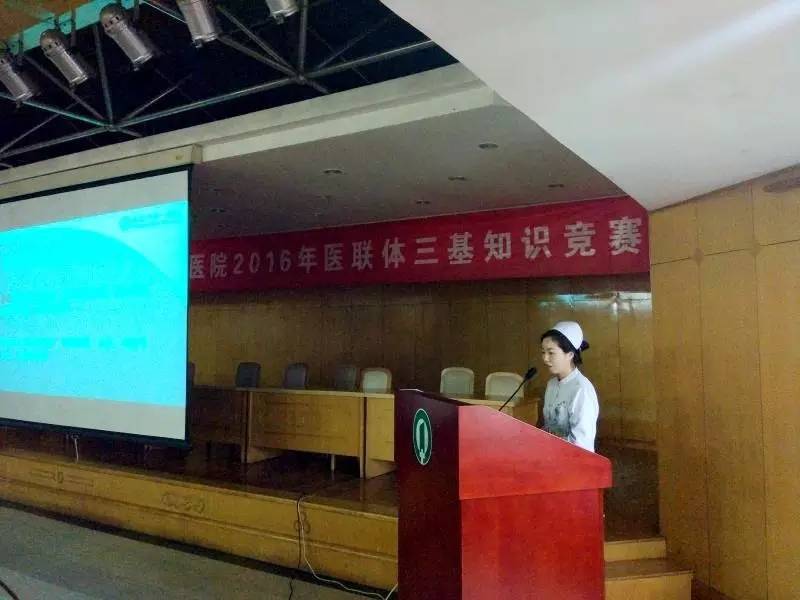 院庆前夕，精彩活动轮番“上演”