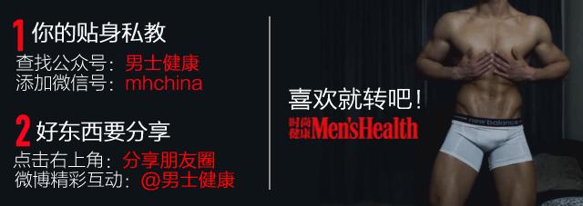 街上接吻高手,接吻高手特征