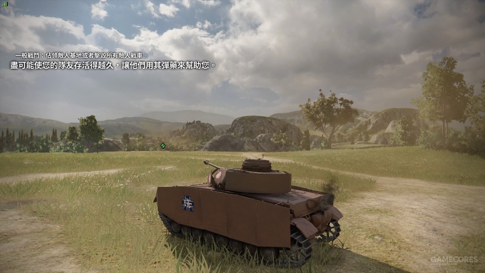 ps4教程论坛,ps4演示视频