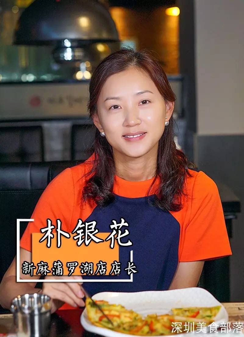 8年之内在韩国开了451家分店,现在TA终于进击罗湖!