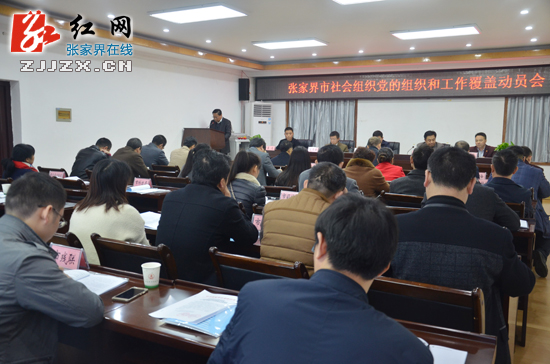 11月16日新闻1分钟知天下,每天三分钟知晓天下事新闻早餐