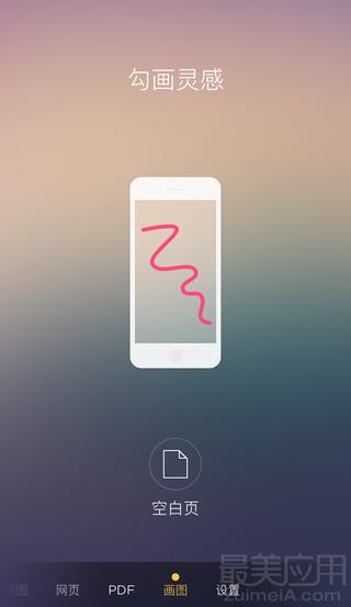 集齐7种颜色就可以召唤神龙,集齐七种颜色神龙