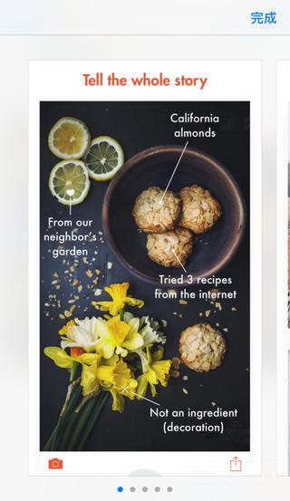 最好用的图片标注应用,图片标注的软件有哪些好用