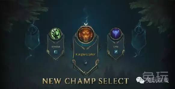 lol如何打好定级赛,lol进入季前赛好上分吗