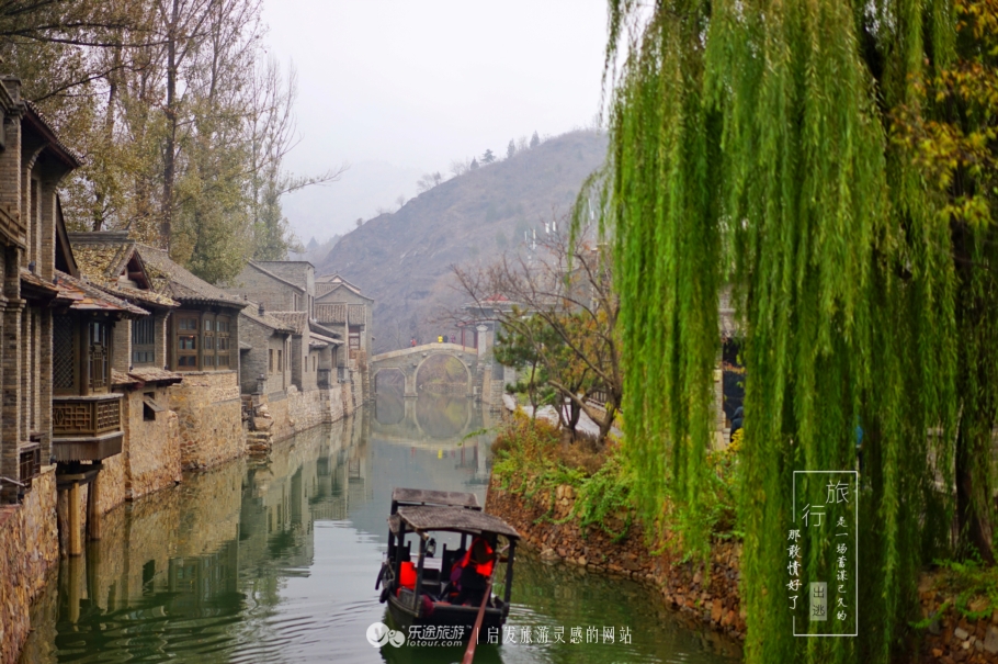 迷人的古北水镇,古北水镇游玩体验