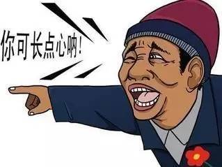 青田人要小心啦！11月*局骗**再升级，6大套路更坑人！