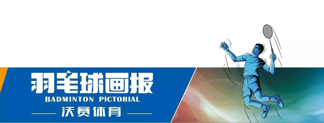 运动治愈三高,运动医学上对网球肘的康复训练