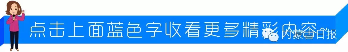 如何将“供给侧结构性改革”落到实处？代表委员来支招儿｜关于金融、服务、教育，他们也有不少金点子