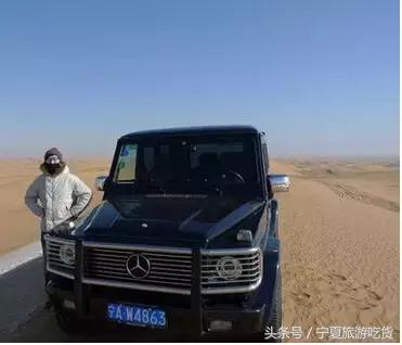 银川豪车为什么那么多,银川豪车有哪些