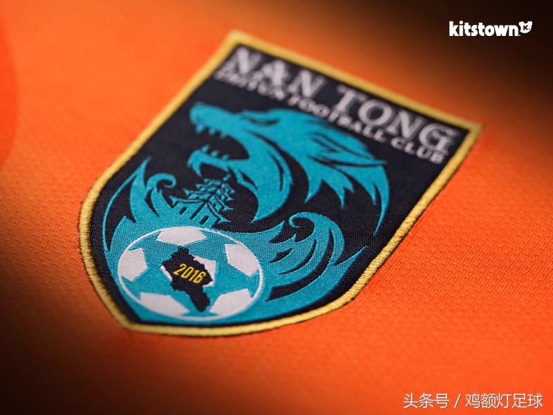 卡尔美最新的足球球衣,卡尔美给中国足球队设计的球衣