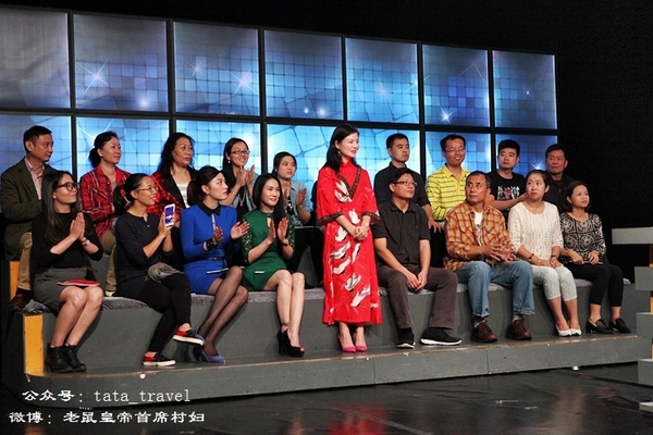 what鏃呰鏃呮父,what鏃呮父