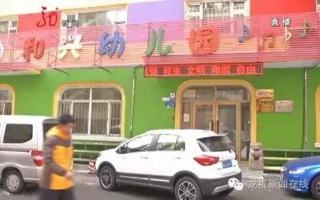 紫外线消毒烧伤幼儿眼睛怎么办,孩子紫外线晒伤皮肤发红怎么办