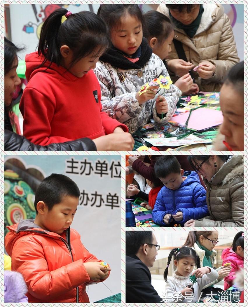 大淄博“不织布纽扣花”活动在乐都汇圆满举行