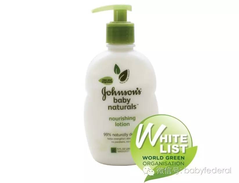 十大品牌婴儿润肤露,婴儿纯植物润肤露