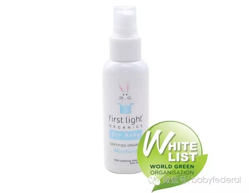 无任何添加剂的润肤露婴儿,婴儿纯天然润肤露